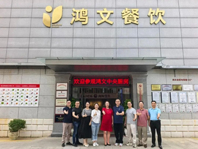 博海國濟-ISC巴黎高商碩士學位班《管理經濟學》課程圓滿結束！